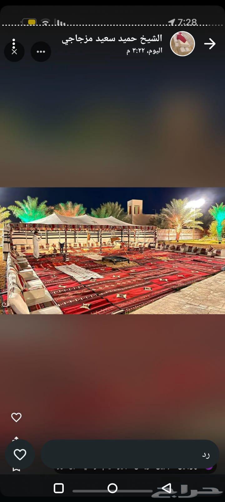 We have parties and events64464761548289112