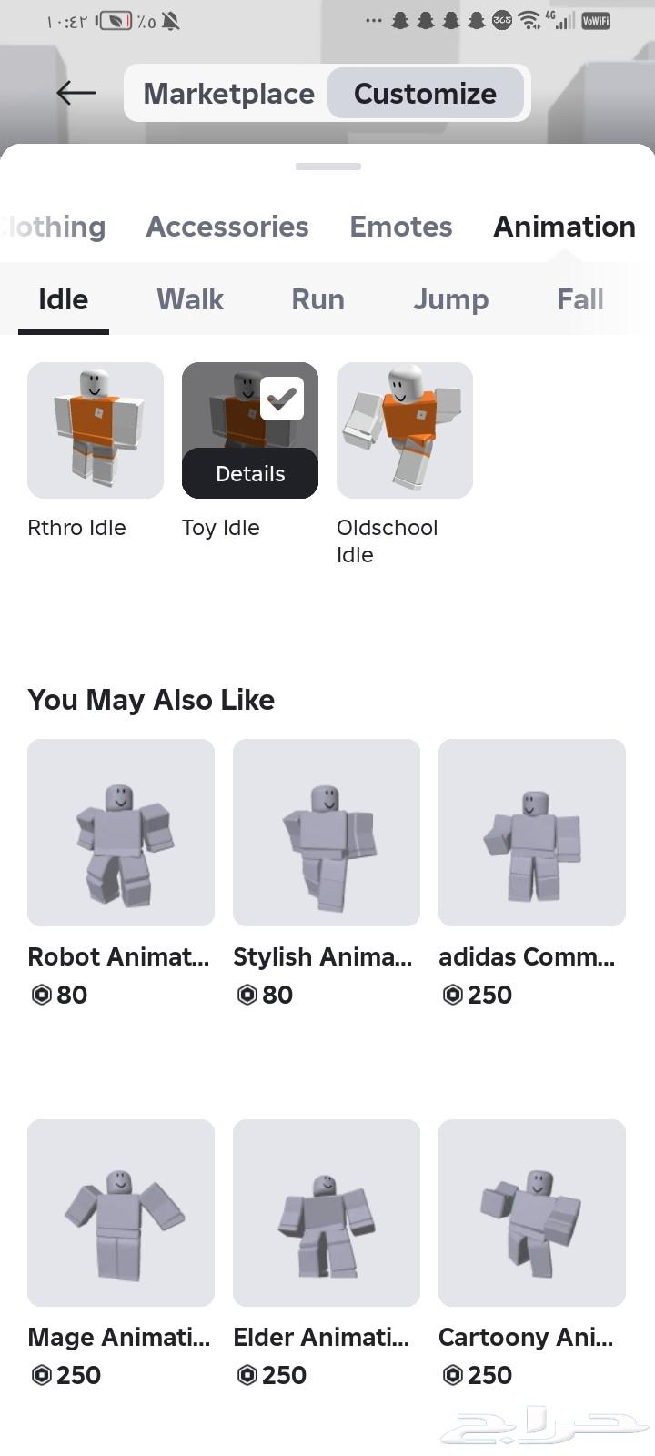 Paid Roblox game account with many features64468329483265110