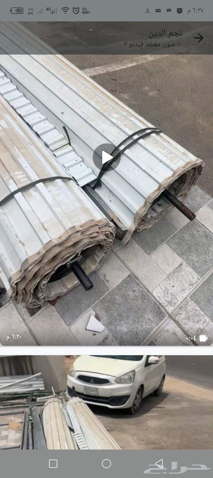 2باب سحاب نضيف الاستخدام سبب البيع تركيب لوحه للمحل64468769702018112