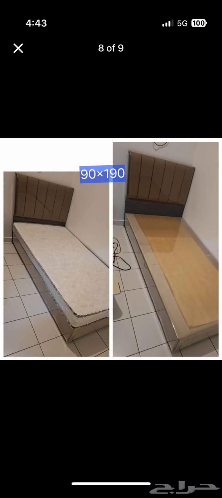 السلام عليكم ورحمة الله وبركاته سرير خشب بوكس نفر سرير قاب64467522278658111