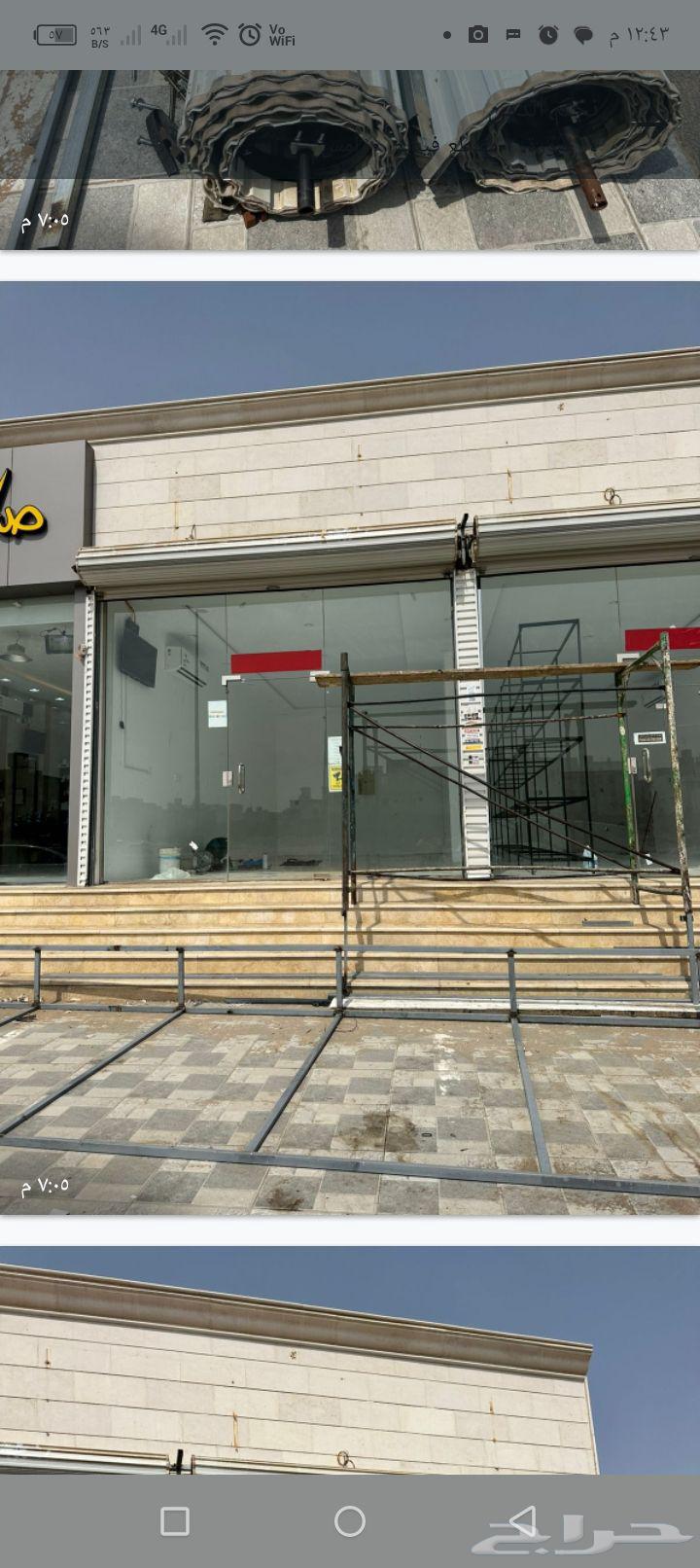 2باب سحاب نضيف الاستخدام سبب البيع تركيب لوحه للمحل64468769702018110