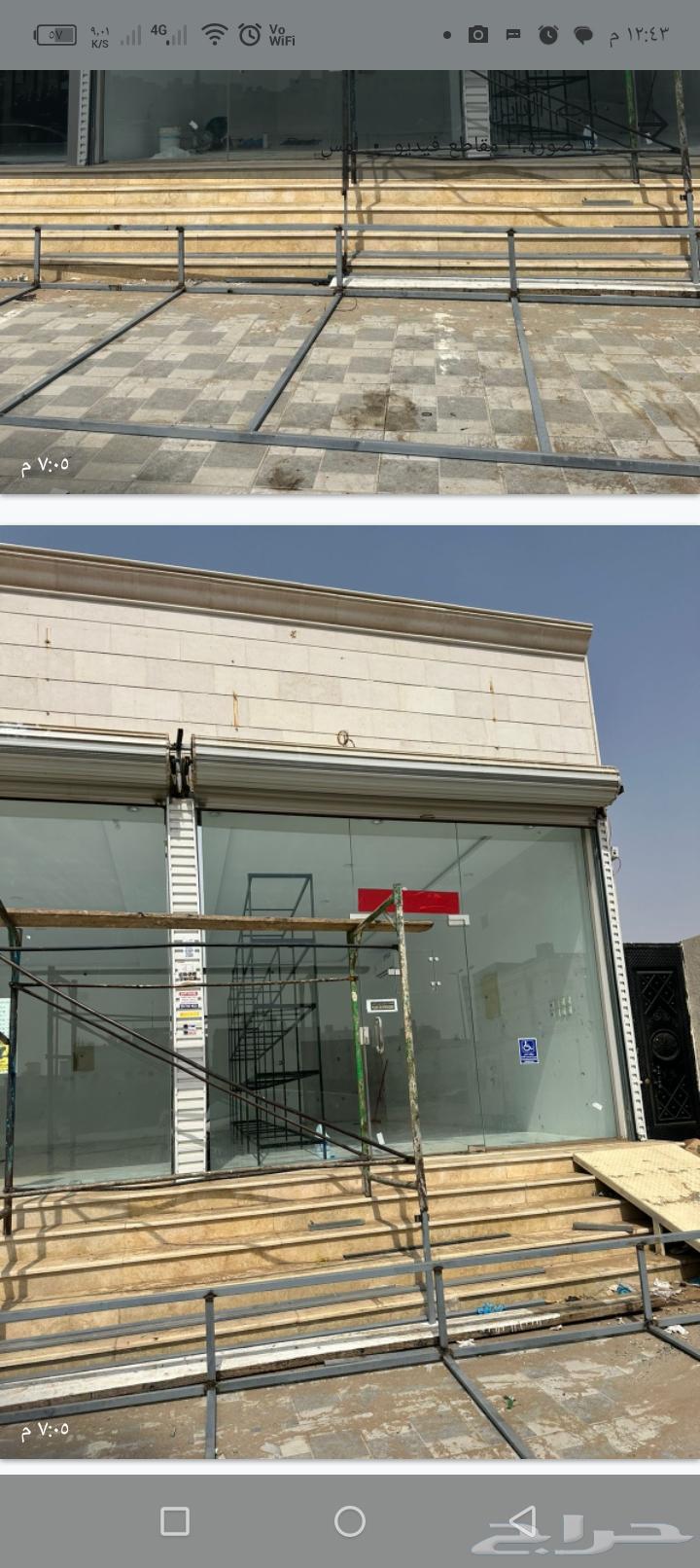 2باب سحاب نضيف الاستخدام سبب البيع تركيب لوحه للمحل64468769702018111