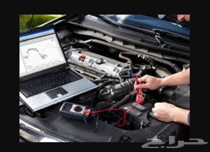 Car Inspection with Computer and Car Programming64468831558530110