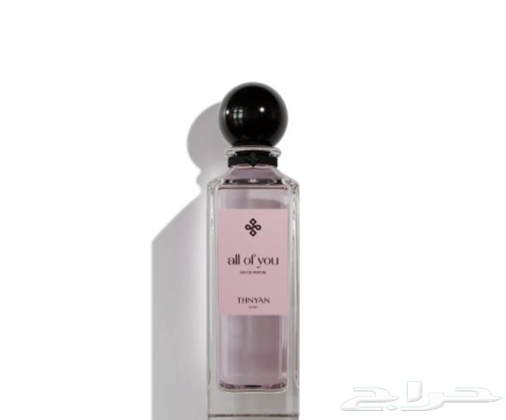 عروض اليوم الوطني عطور عساف الاصلي ثنيان الحبه 5064467871761923111