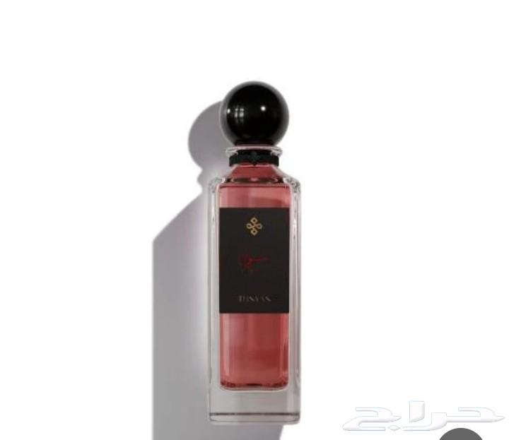 عروض اليوم الوطني عطور عساف الاصلي ثنيان الحبه 5064467871761923113