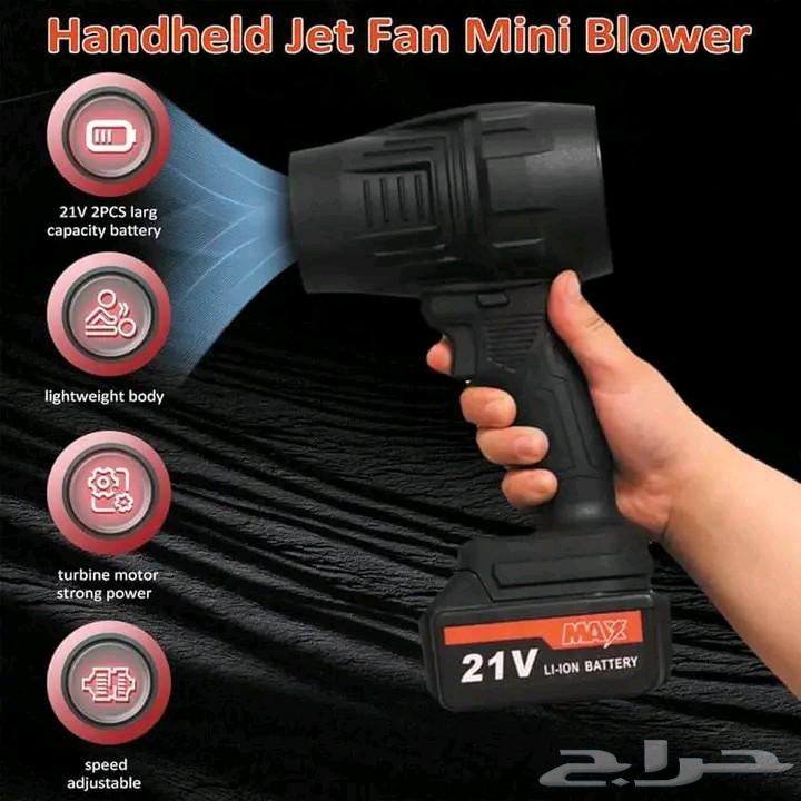 منفاخ هواء قوي بسعر مخفض وضمان64468996913409114