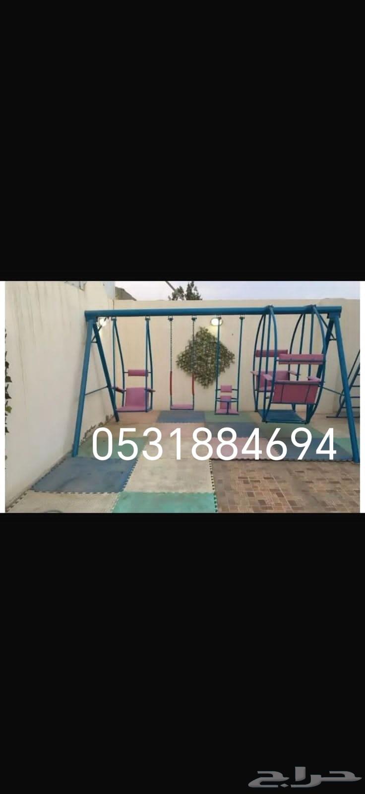 Swing Games64466053199745110