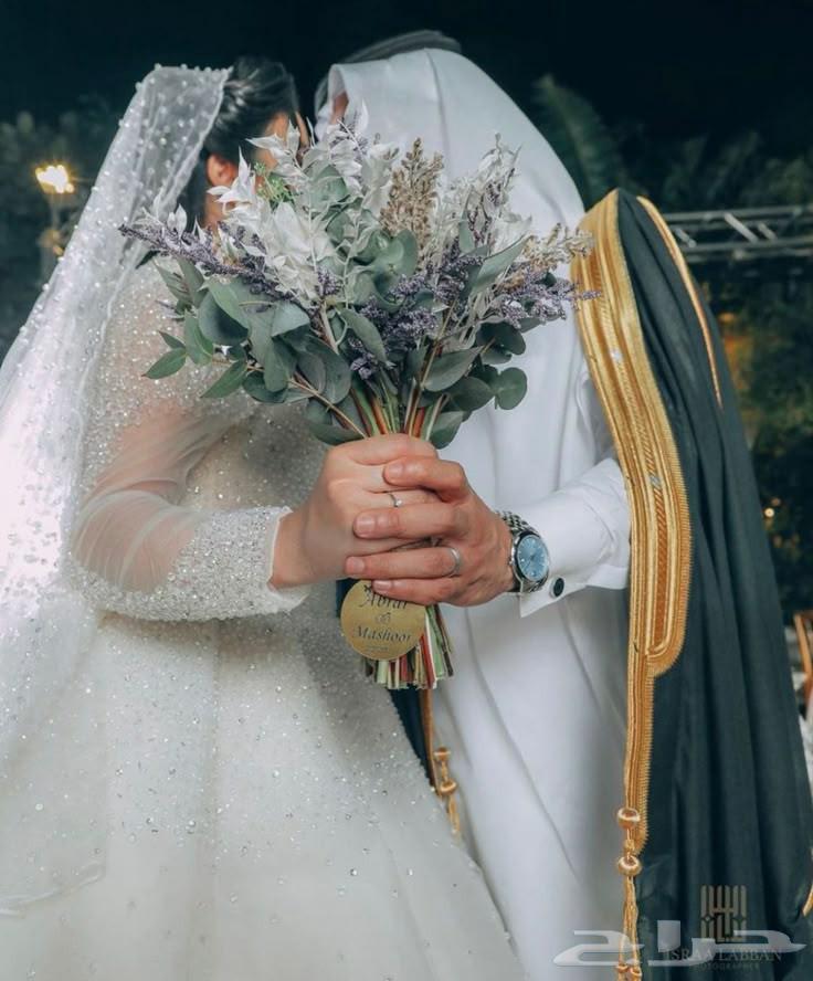 بمناسبة اليوم الوطني ال95 خصم 30  لكافات الاعمال64471540152323110