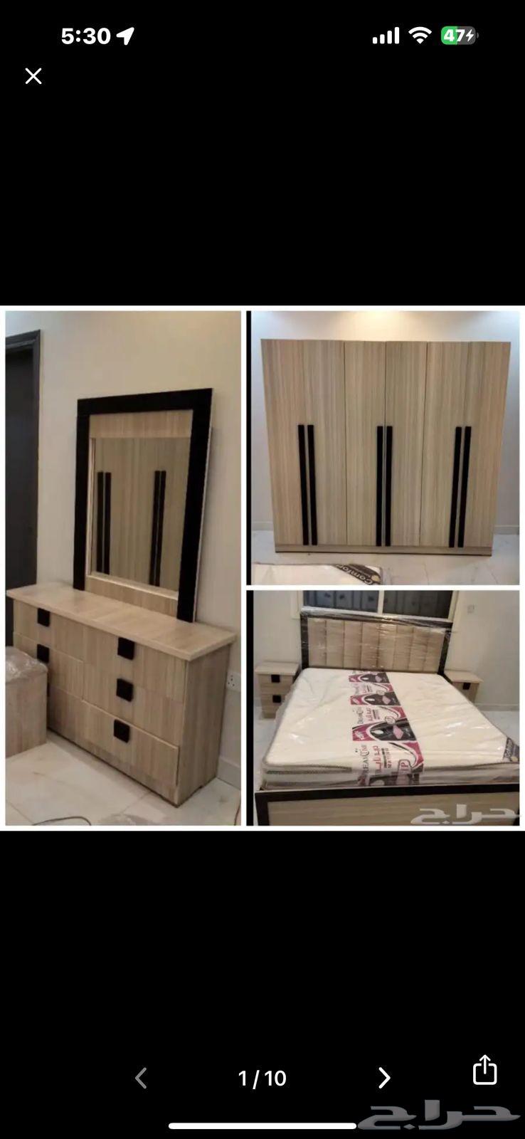 غرف نوم جديد جاهز بسعر المصنع64464859771393113