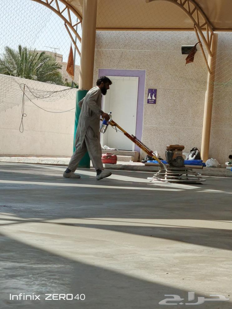 قسم صبات الأرضيات64836676986627110