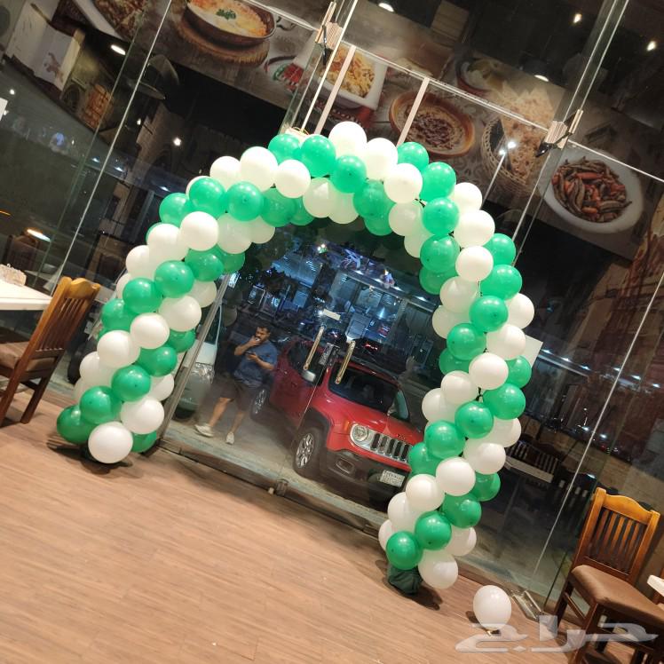 بالونات تنسيق اليوم الوطني  قوس بالون64469153638786113