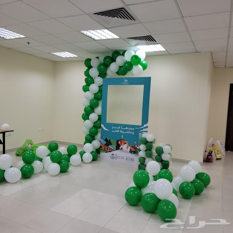 بالونات تنسيق اليوم الوطني  قوس بالون64469153638786112
