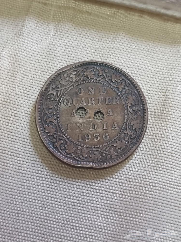 Ancient coin dated 193664465898960257113