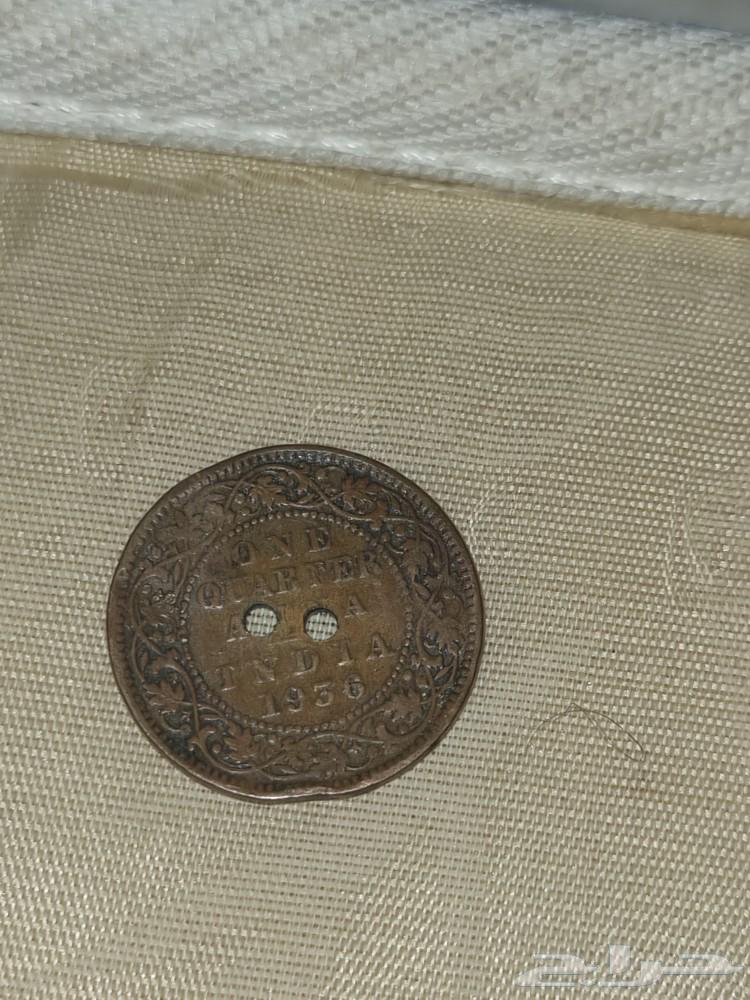 Ancient coin dated 193664465898960257111