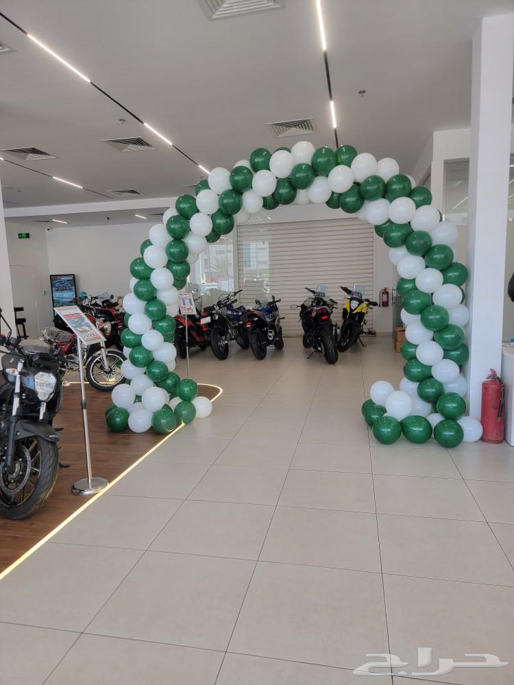 بالونات تنسيق اليوم الوطني  قوس بالون64469153638786110