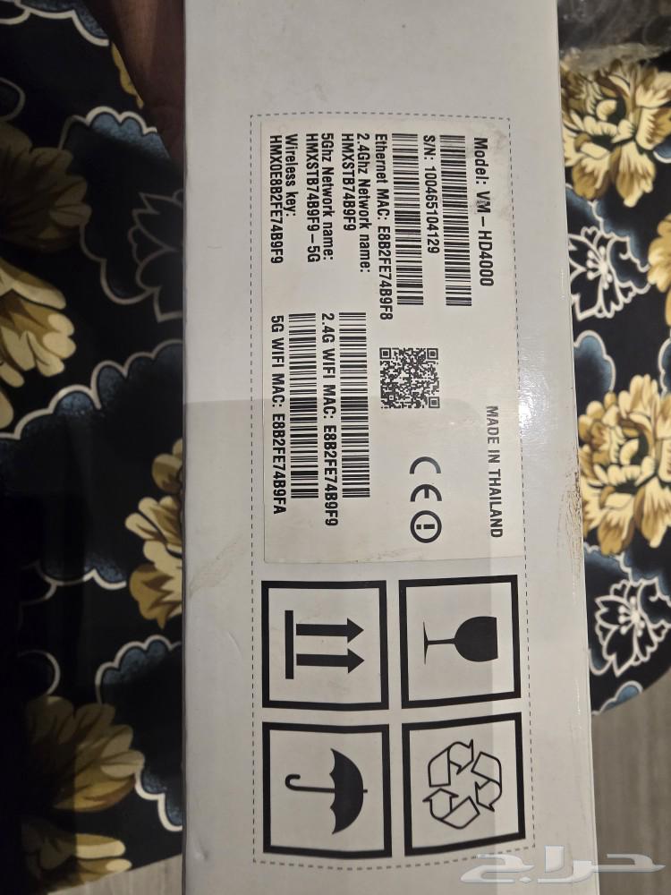 eLife Ultra HD 4K TV Box receiver device. The device is new and unused64470772997762110
