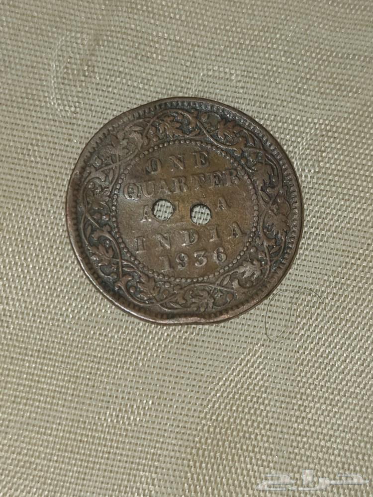 Ancient coin dated 193664465898960257110
