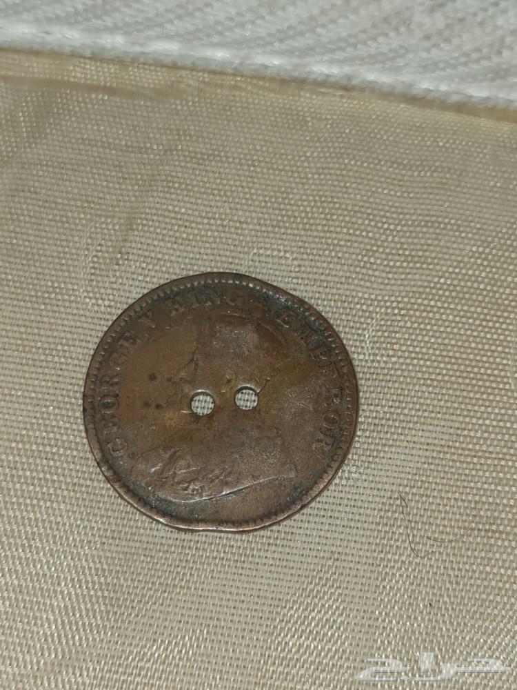 Ancient coin dated 193664465898960257112