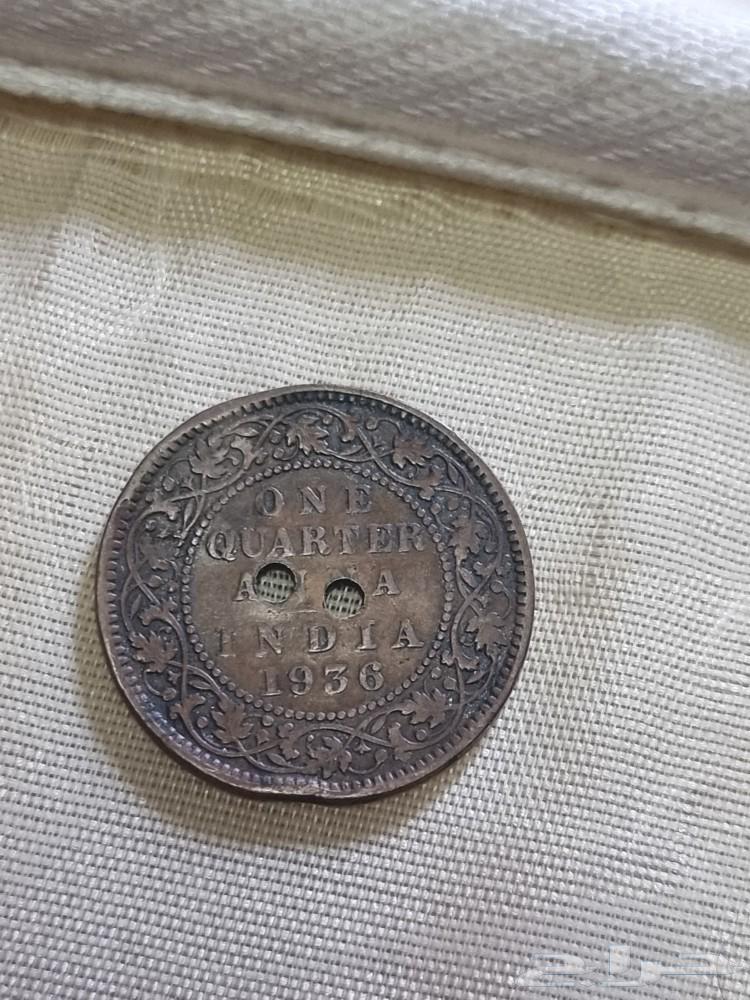 Ancient coin dated 193664465898960257114