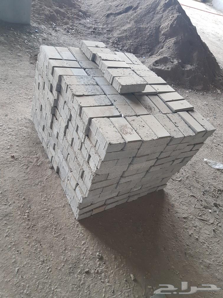 For sale 10 20 clean and intact interlock64465493951746111