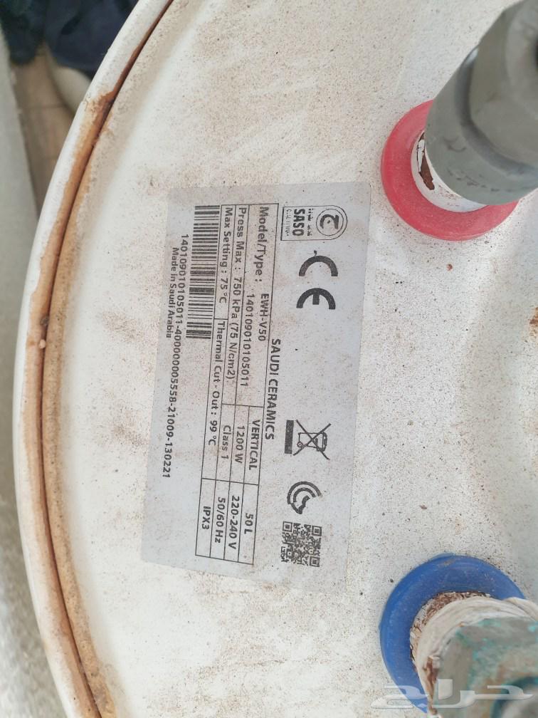 سخان جديد مستخدم نظيف64468815453314111