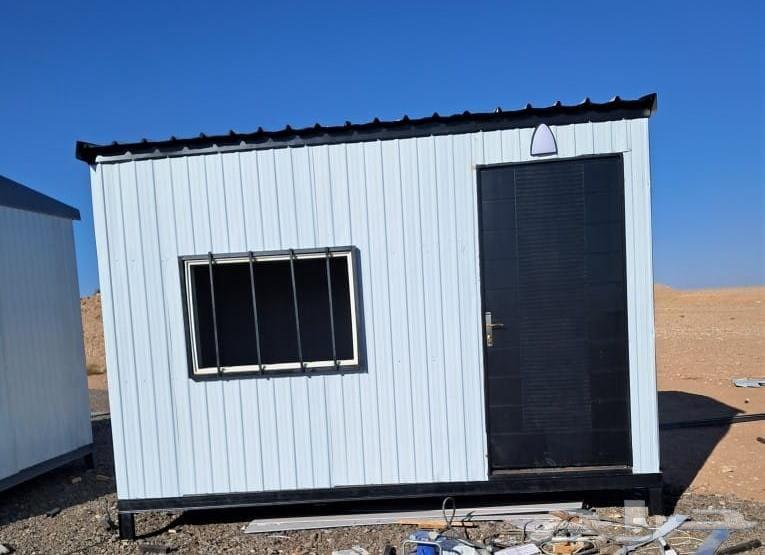 Room 3 264466277612802110