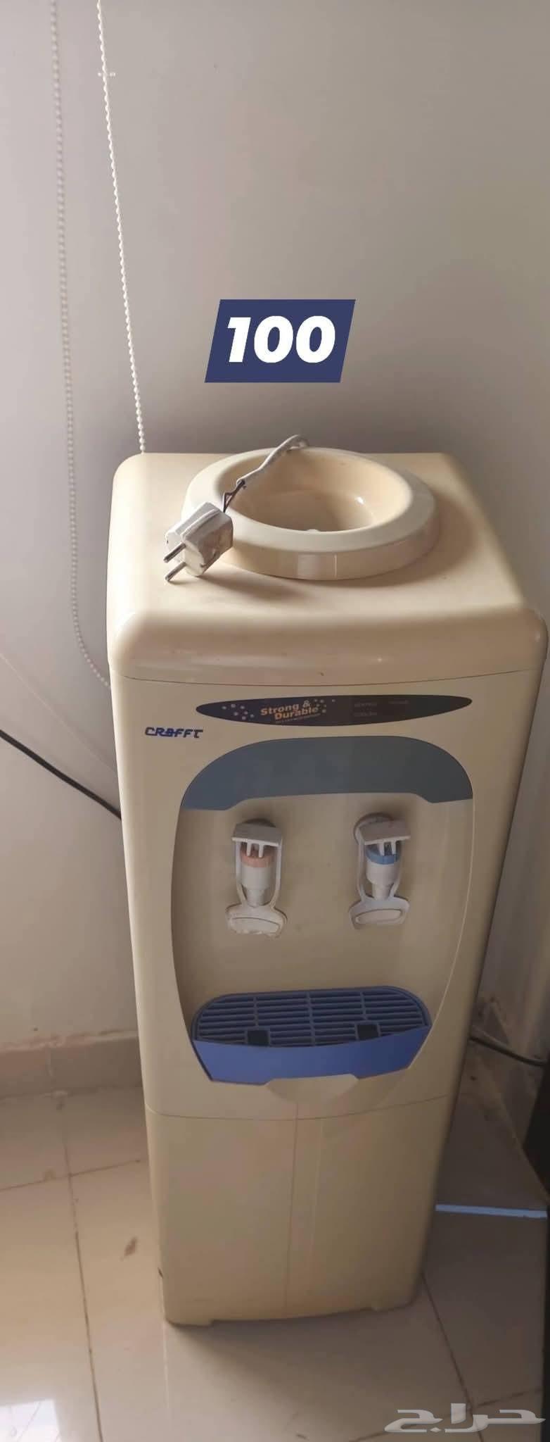 Miscellaneous in good condition64468769547651110