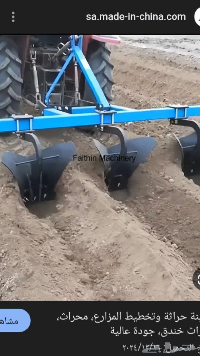 مطلووب فجاج زي هاذا بحدود 200064470086616066110