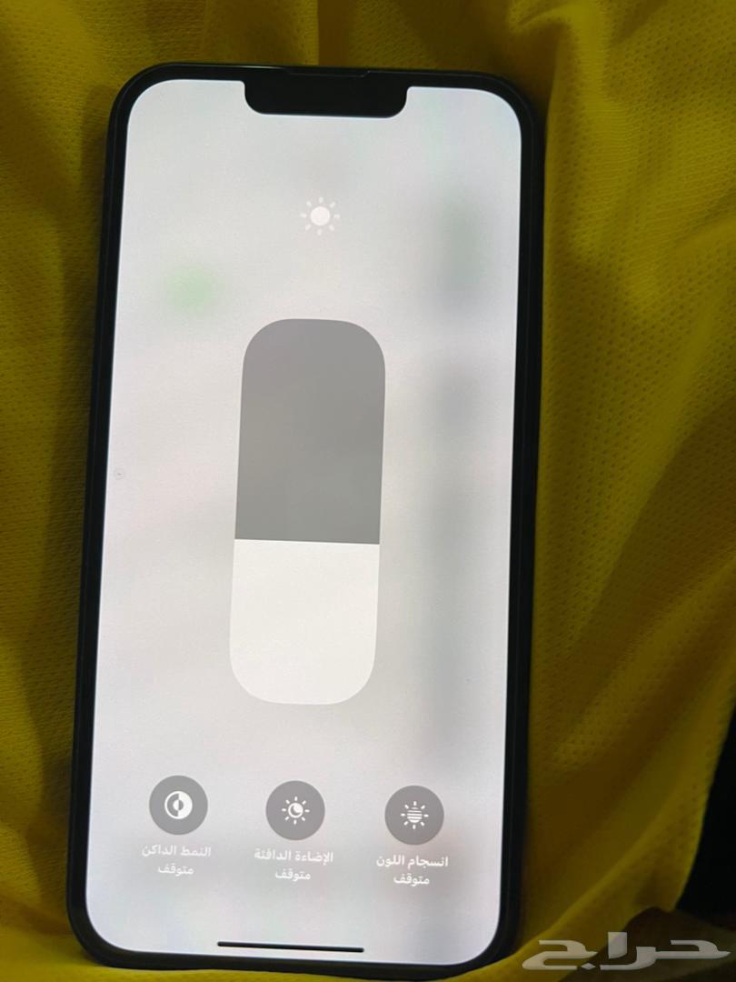 ايفون 13 عادي جديد اقبل البدل ب 13 برو او 14بلس64471553948290113
