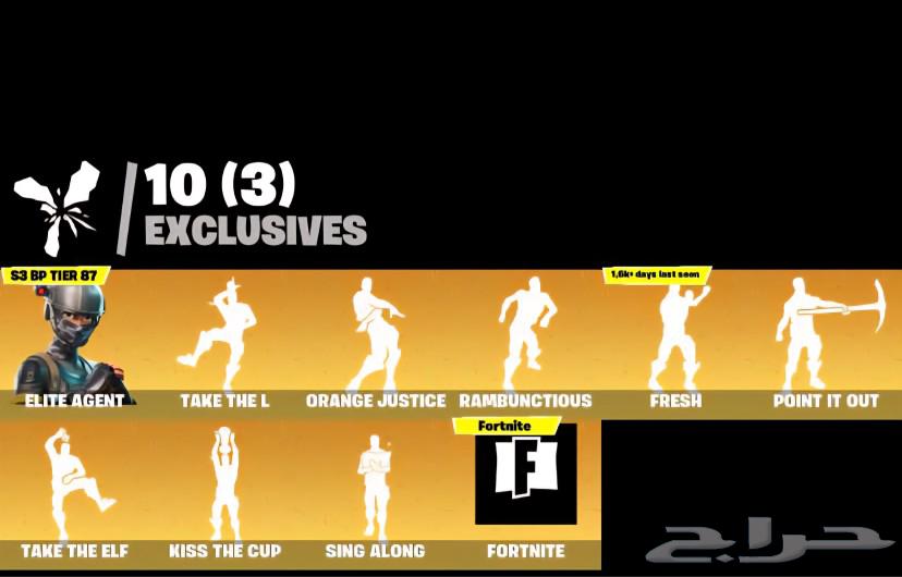 حساب سيزون 3 و 4 بنر F رقصة فريش64471526587650110