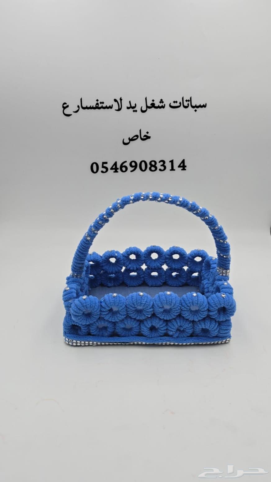 A touch of art64464775472001110