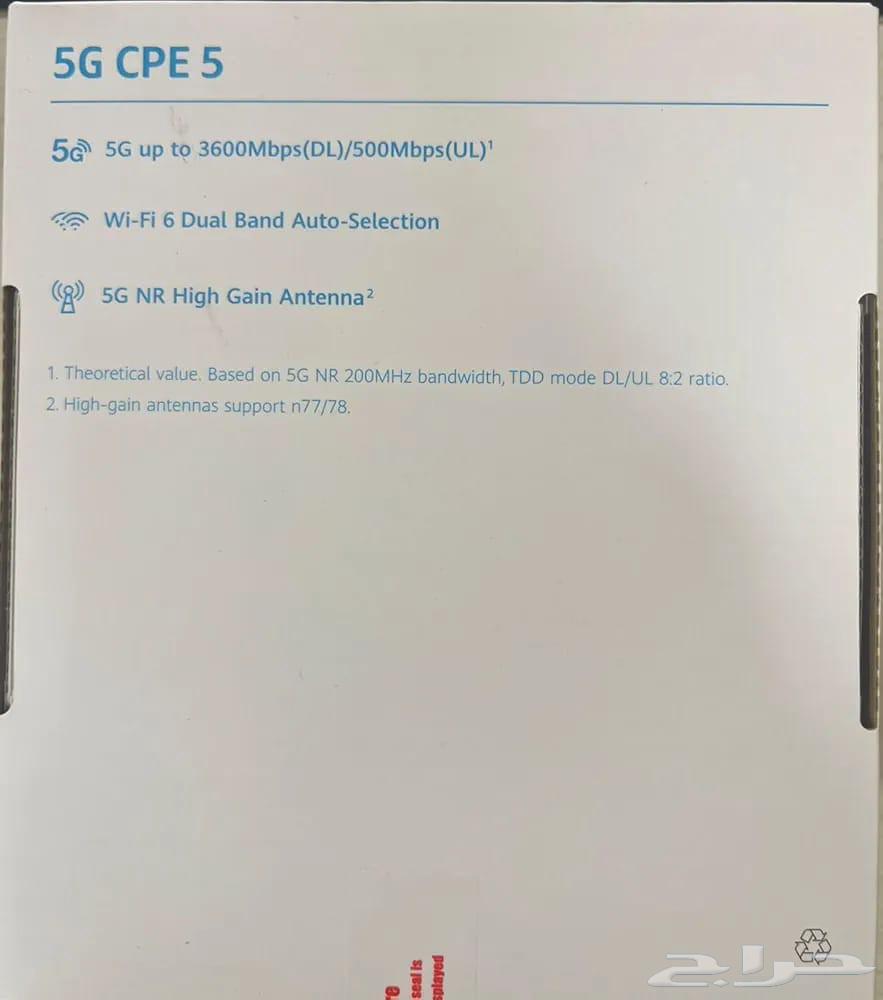 Mobile Home Packages at a Discounted Price with Free Router64470952162818114