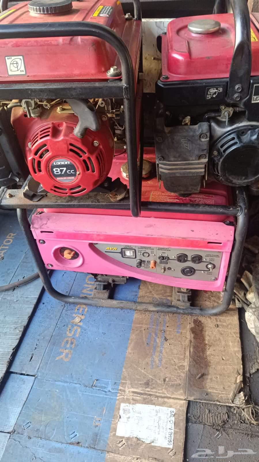 مواطير كهرباء64469348766467113