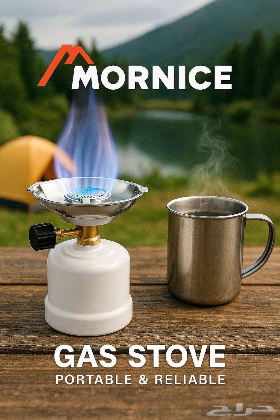 Don't miss it ...64430670691458112