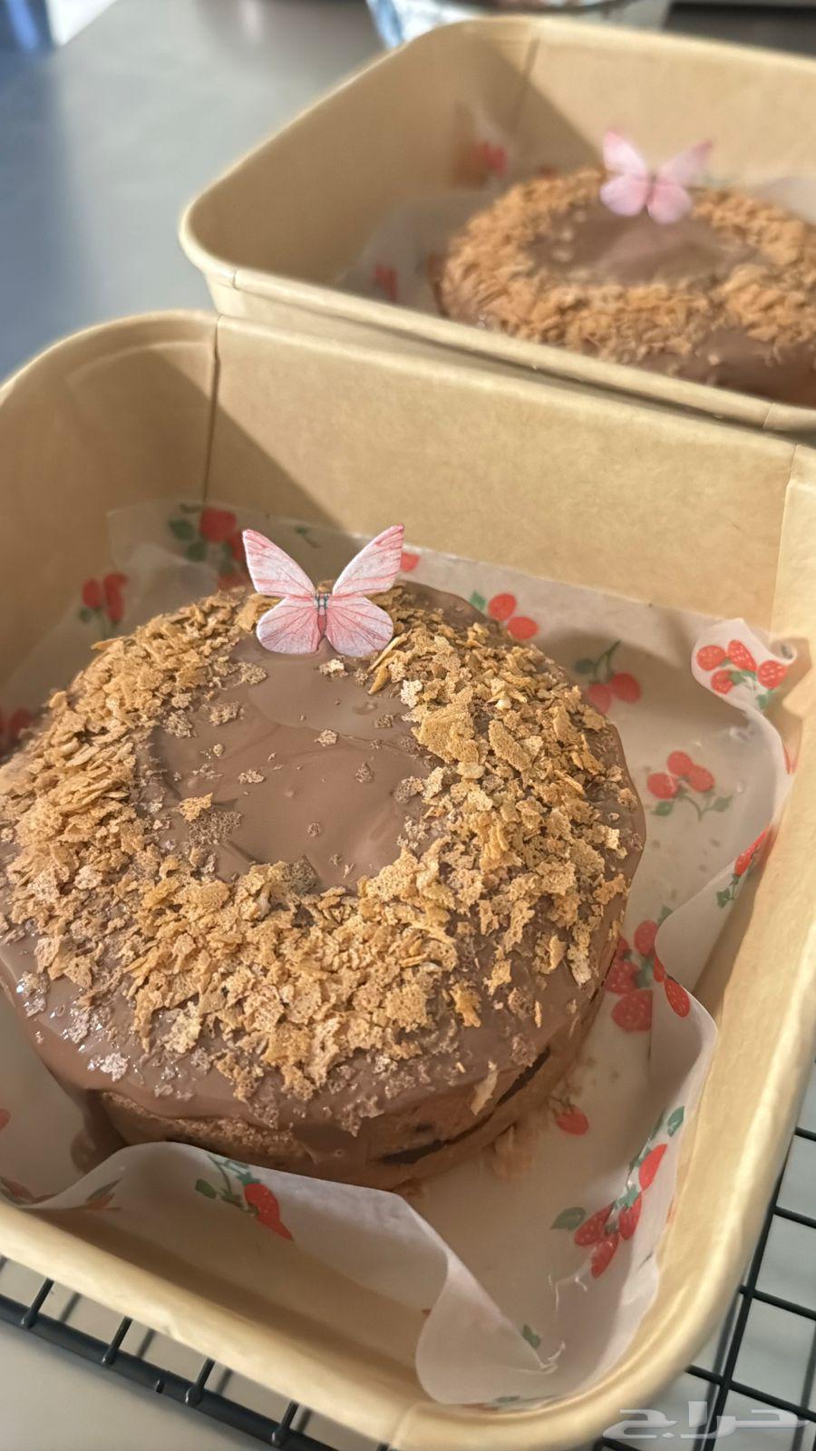 كوكيز   الجبيل64471335140355111