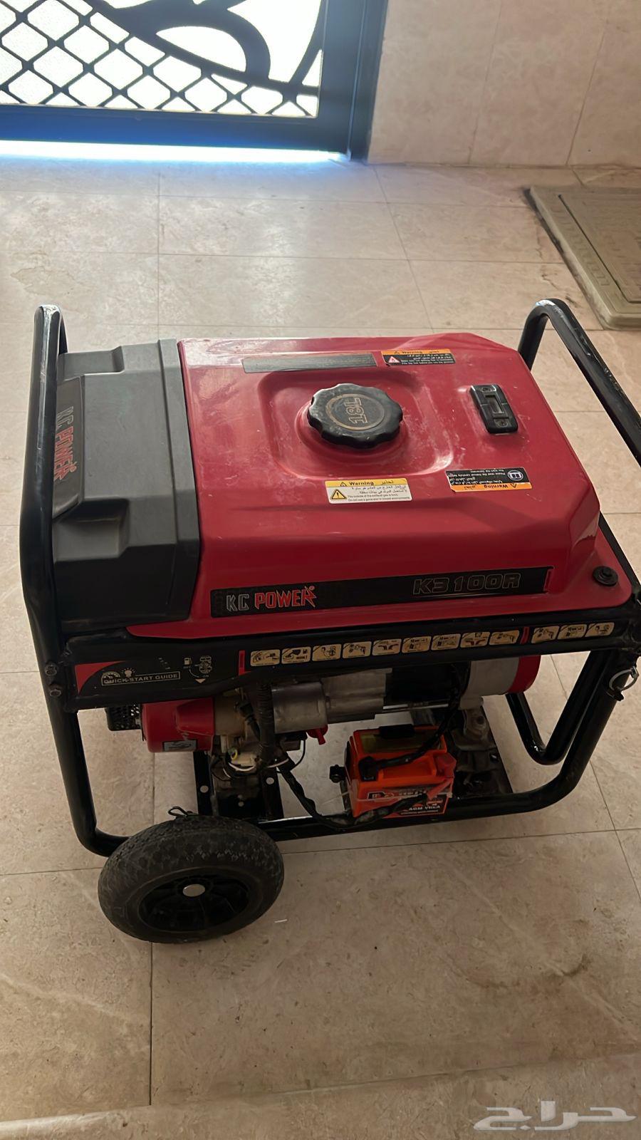 ماطور كهرباء اخو الجديد64468273714434110