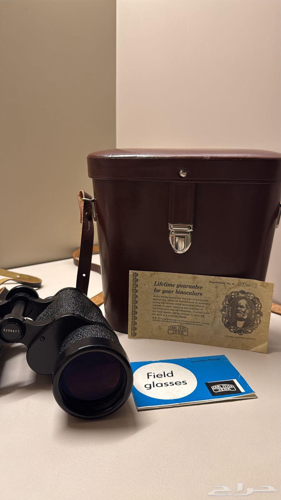 Drabil Size 50 1064467466632961110