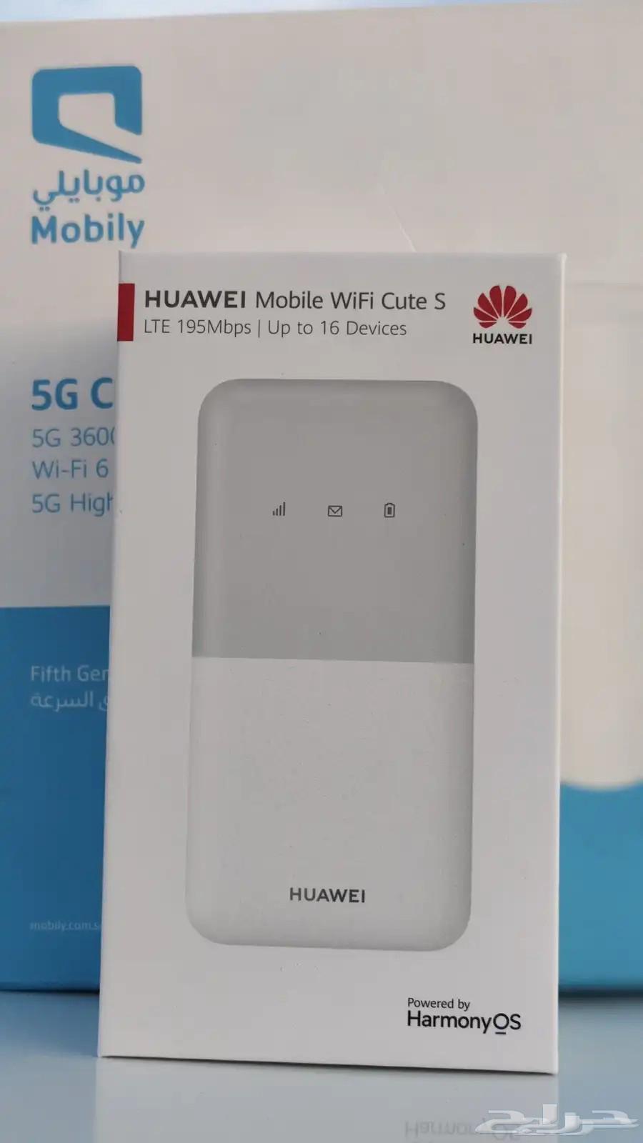 Mobileye G5 Router Internet Modem Unlimited64464632835715114