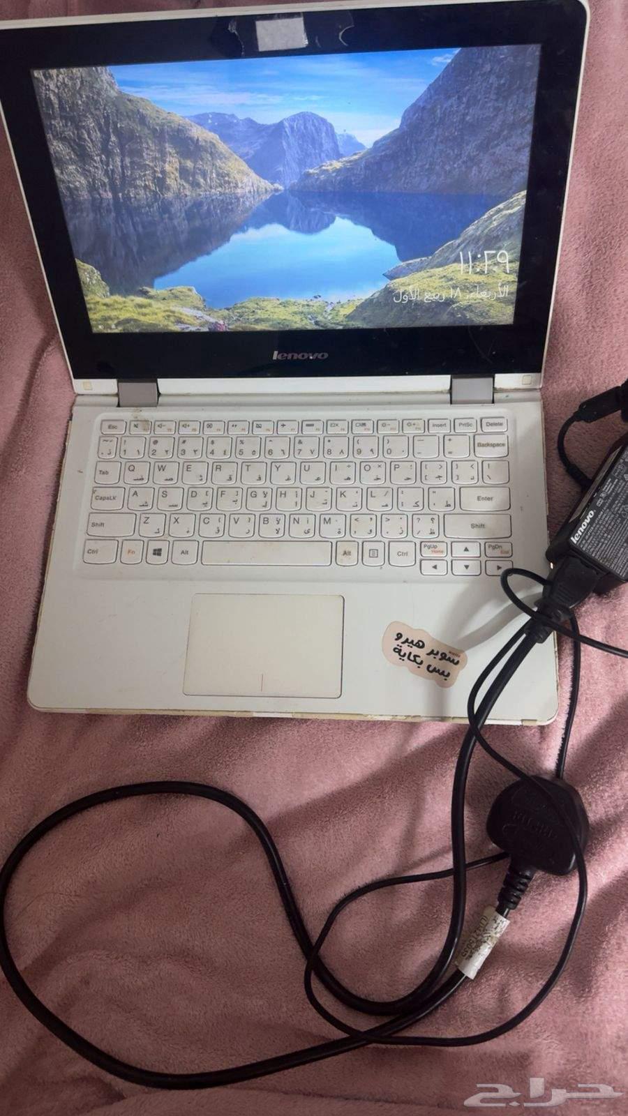 لابتوب64467564067585111