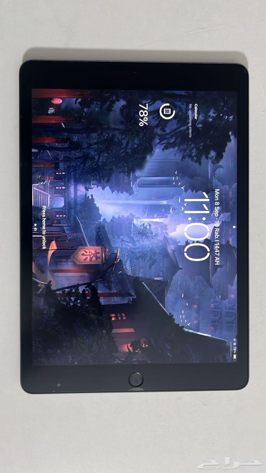 ايباد الجيل التاسع مع قلم ابل ipad gen 964470552730243112