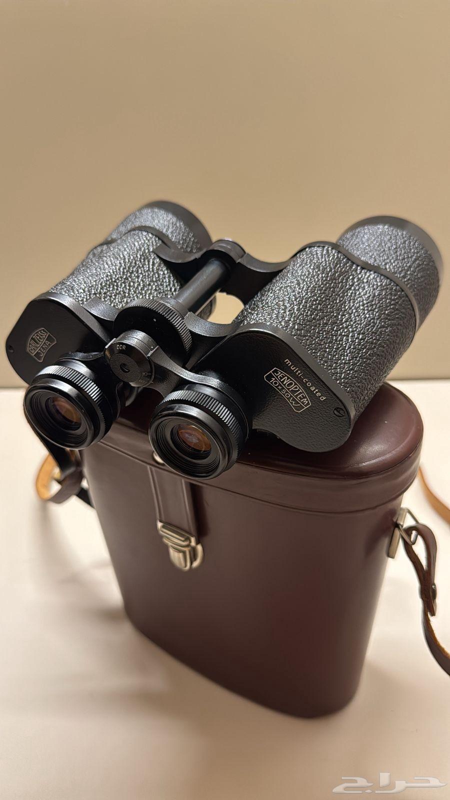 Drabil Size 50 1064467466632961112