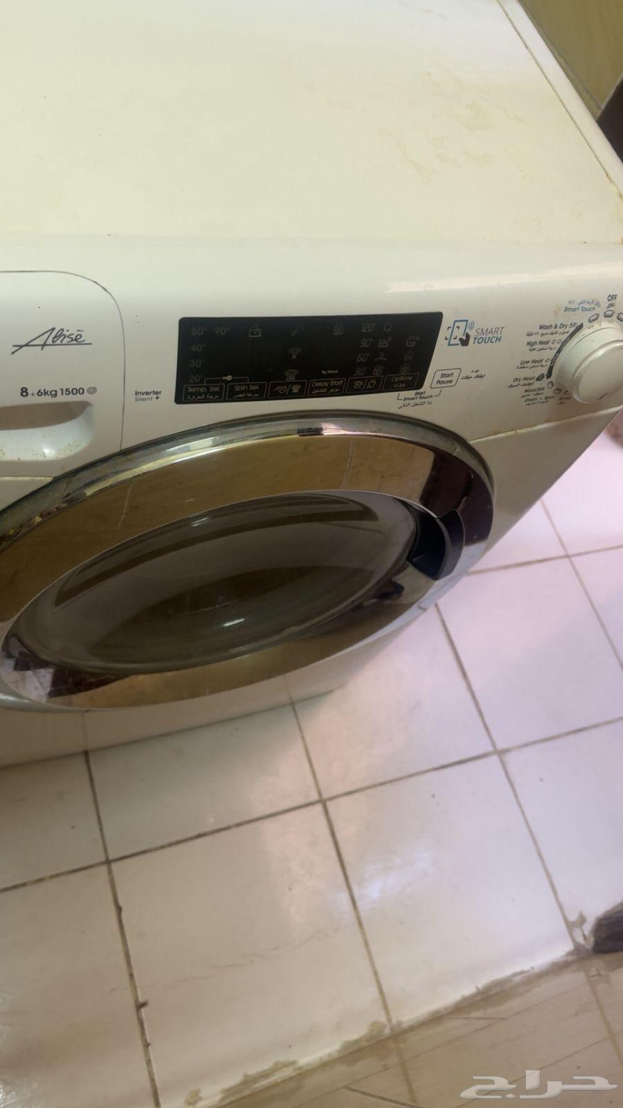 Example of prices Candy front-loading washing machine with a capacity of 14 kg64467760403586111