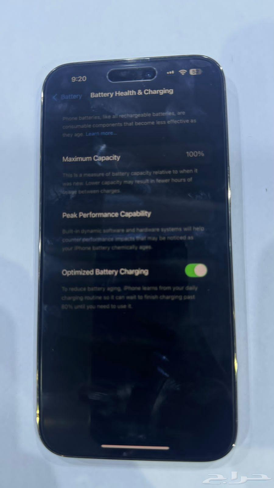 جوال ايفون 14 برو ماكس (مجدد)64470800729218114