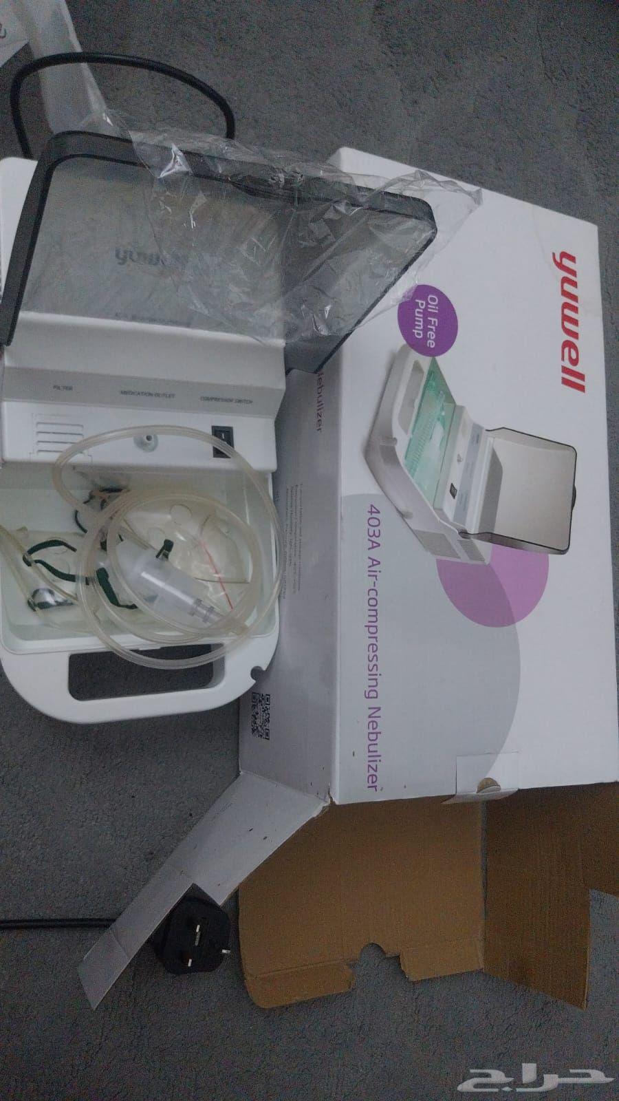 Oxygen device price 15064470566358274110