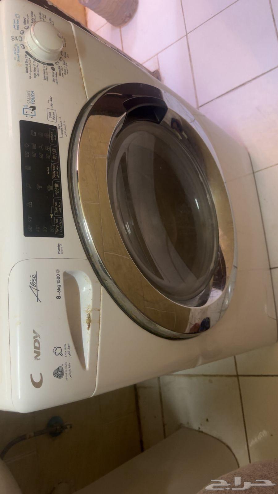 Example of prices Candy front-loading washing machine with a capacity of 14 kg64467760403586112