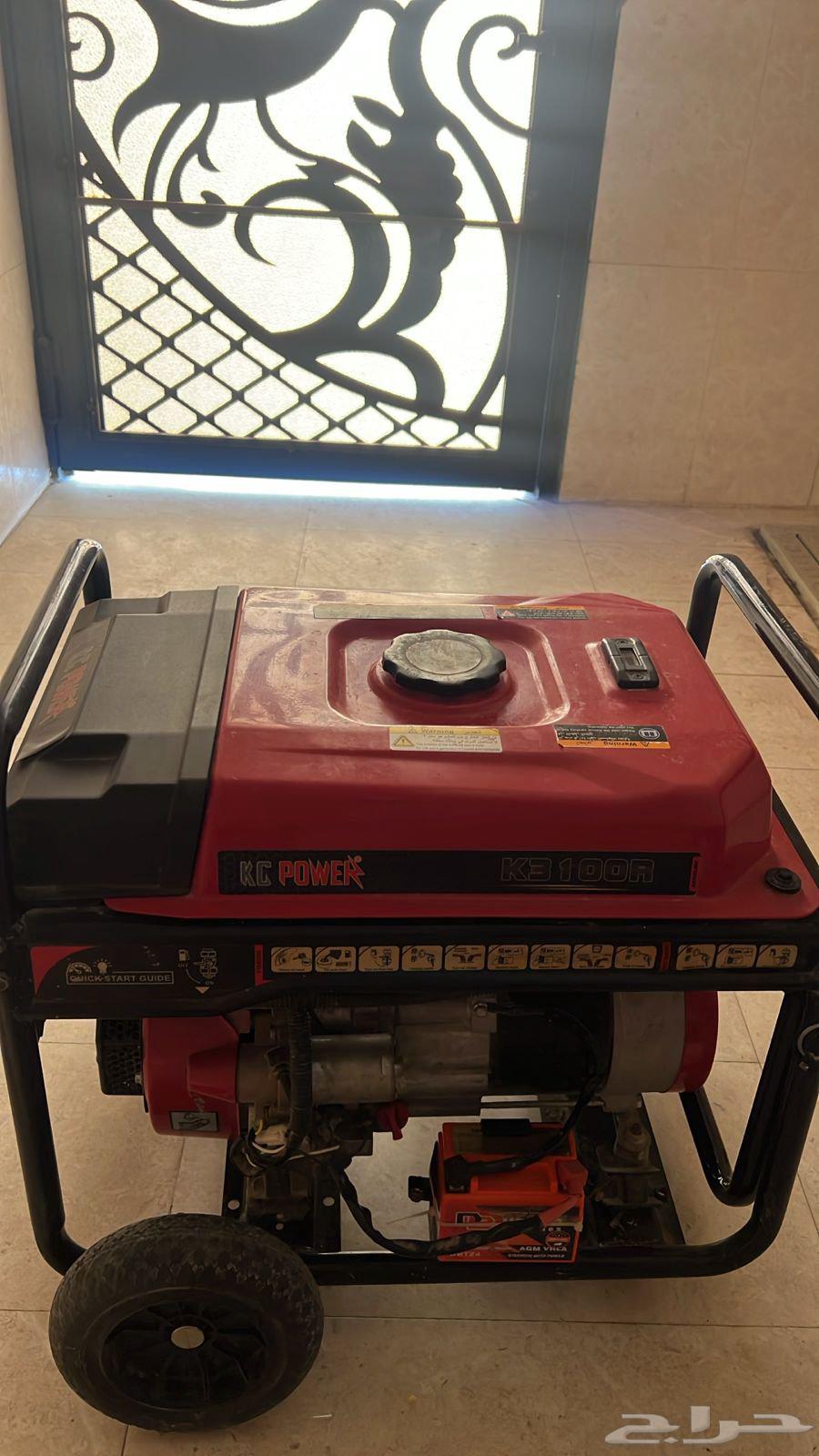 ماطور كهرباء اخو الجديد64468273714434112