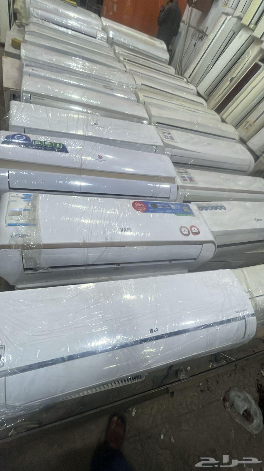 Air conditioners including installation and delivery guarantee and installation64448700236033111