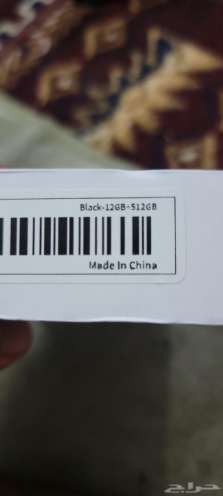 2  جوالات جديد في كرتونه64464632876161112