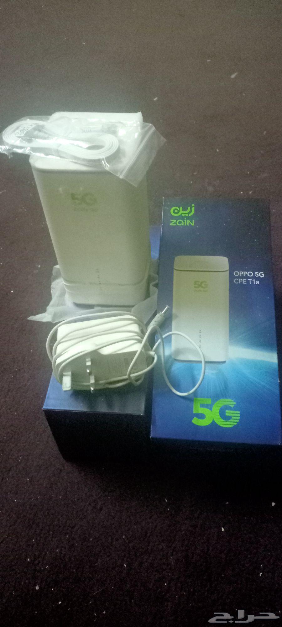 Zain company router price 30064471471366401110