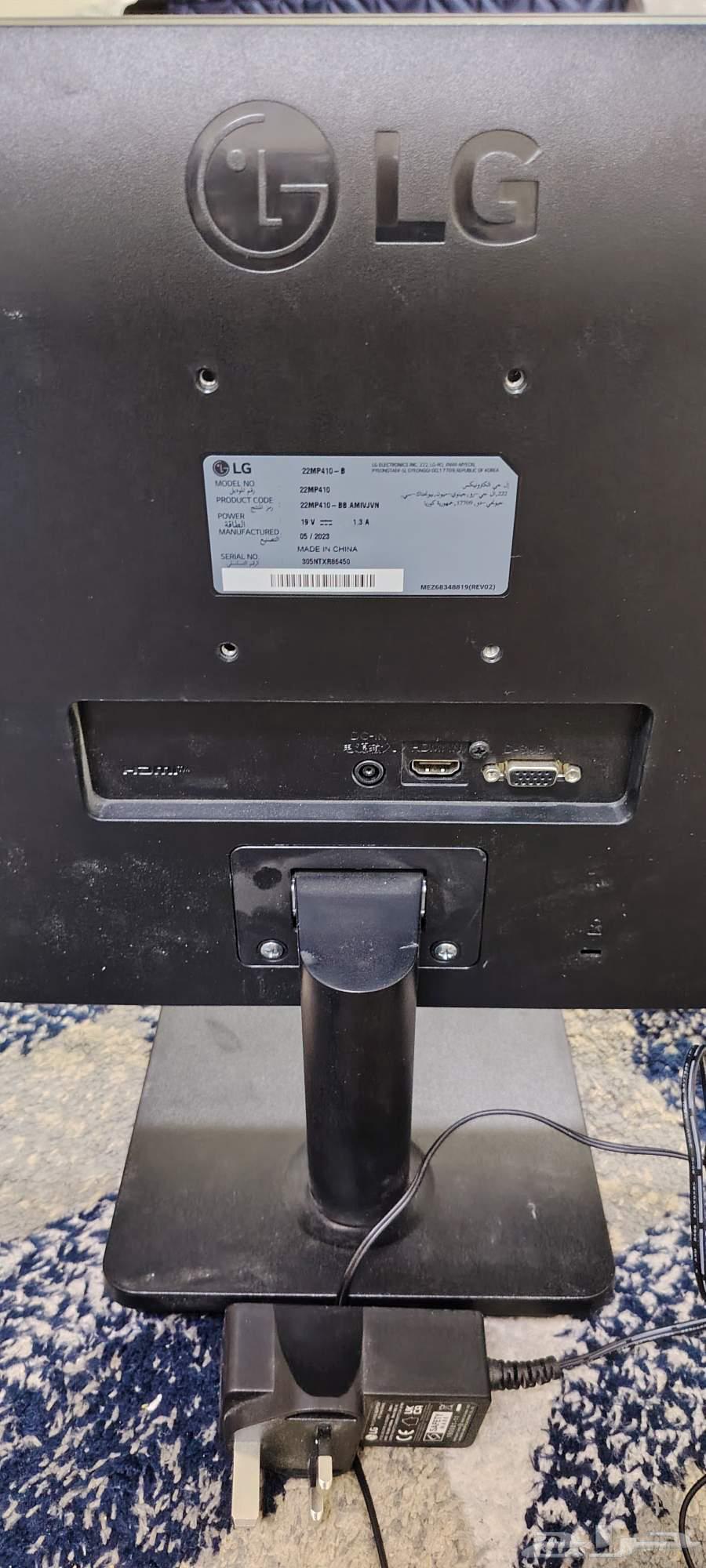 LG Screen64465212015747111